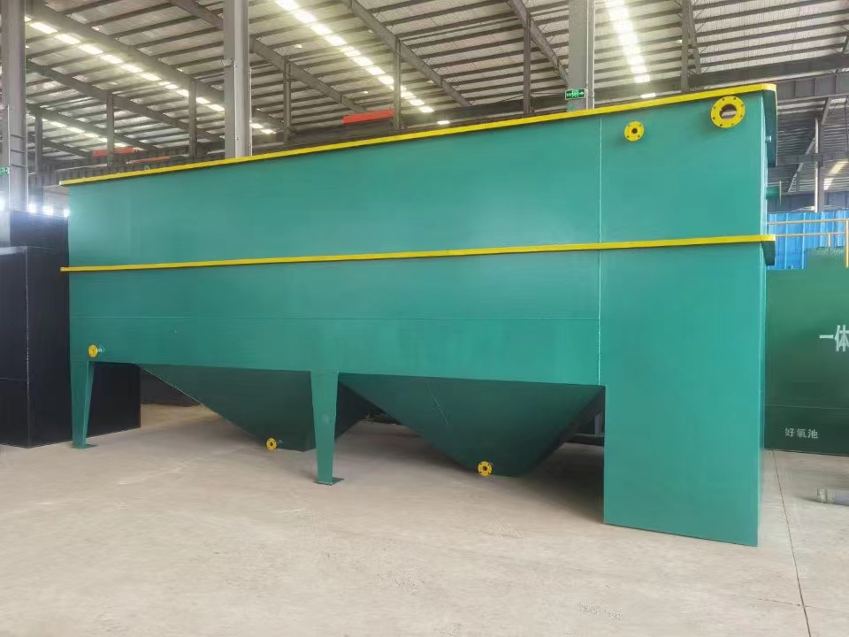 洗涤污水处理设备